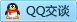 QQ在线咨询1640805814